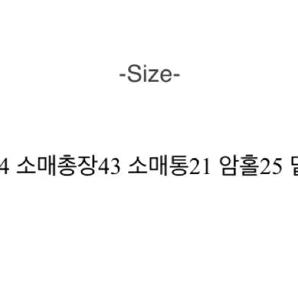 [BUNJANG] Ablly Off-Shoulder Knit Sweater / 에이블리 오프숄더니트 화이트 아이보리