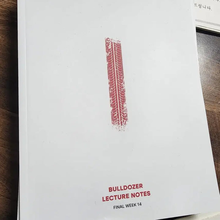 [BUNJANG] Choi Ji-wook T Final Data Textbook / 최지욱 t 파이널 자료 교제 판매합니다