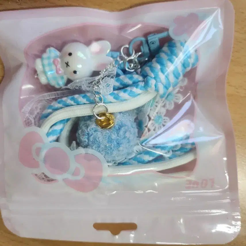 [BUNJANG] Miffy PomPom Keyring/Bag Charm (Handmade) / 미피 피규어 폼폼이 키링/가방고리 하늘색 레이스(핸드메이드)