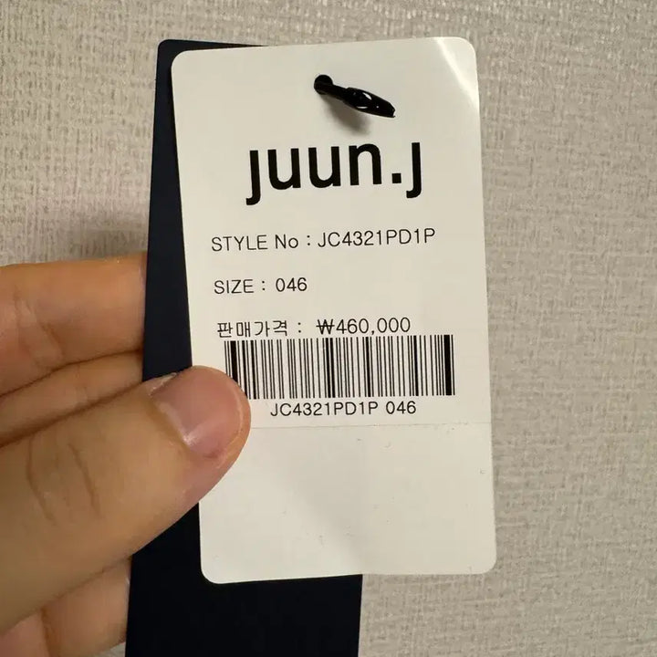 [BUNJANG] Junji Denim Washed Pants - Blue 46 (New) / 준지 데님 워시드 팬츠 - 블루 46 시착만한 새상품