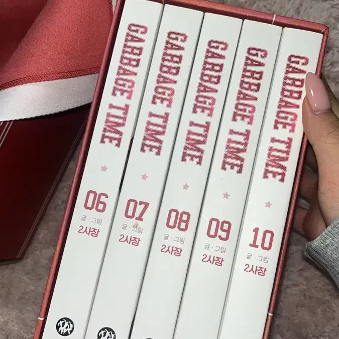 [BUNJANG] Garbage Time Funding Box, Single Volume Book / 급처)가비지타임 단행본,펀딩박스