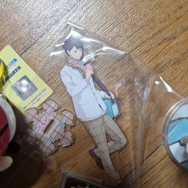 [BUNJANG] Haikyuu Bundle Set Goods / 하이큐 굿즈 일괄