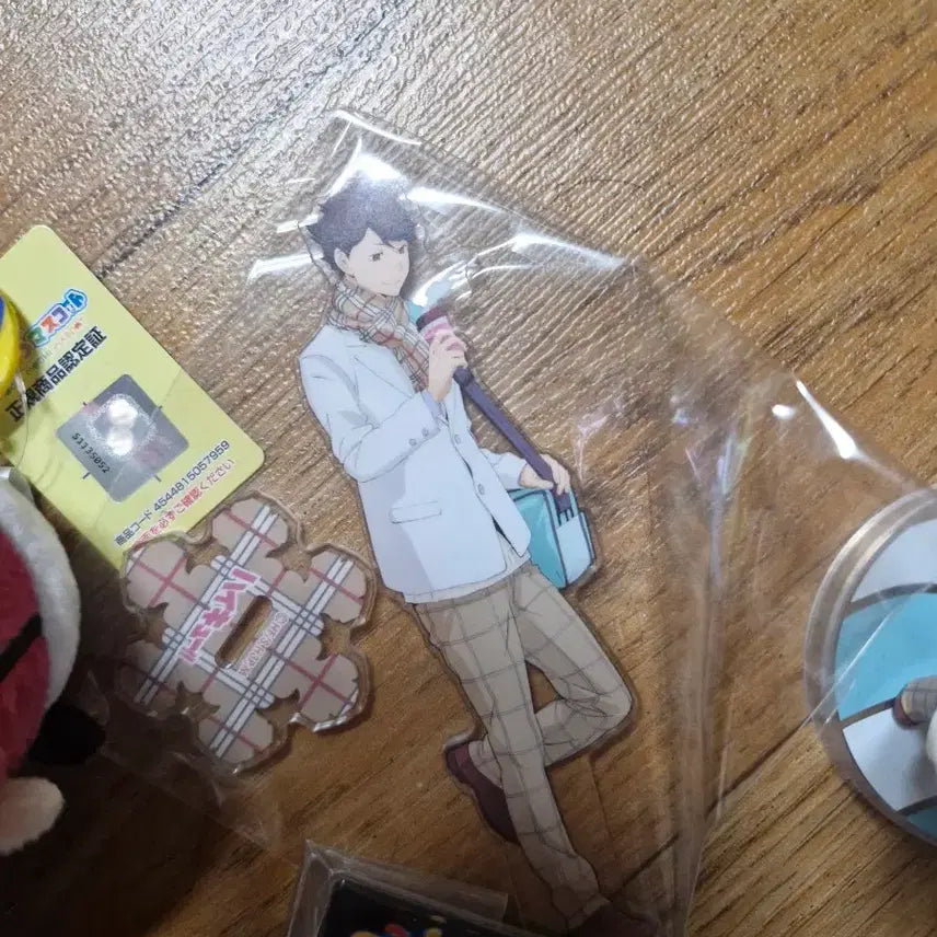 [BUNJANG] Haikyuu Bundle Set Goods / 하이큐 굿즈 일괄