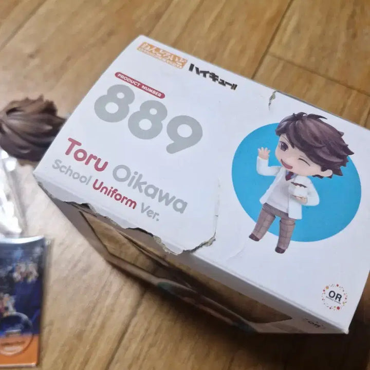 [BUNJANG] Haikyuu Bundle Set Goods / 하이큐 굿즈 일괄