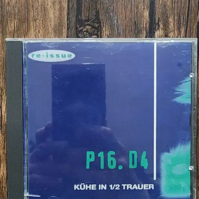 [BUNJANG] P16.D4 Kuhe Trauer Vinyl Record / P16.D4 - Kuhe in 1/2 trauer