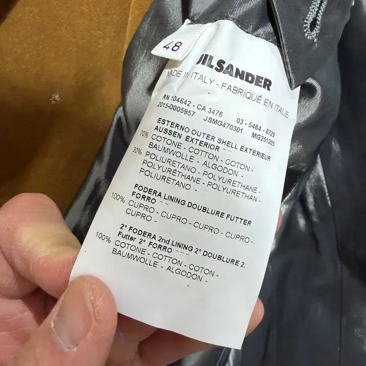 [BUNJANG] Jil Sander Double Coat Jacket / 질샌더 자켓