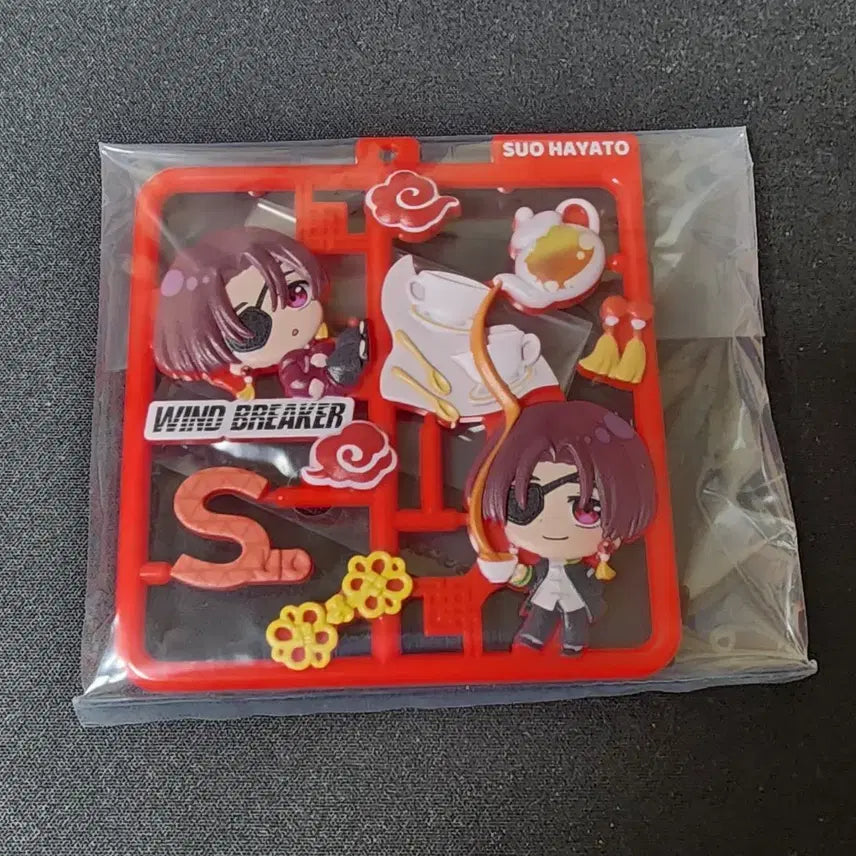 [BUNJANG] Wind Breaker Flat Collection Keyring - So / 윈브레 윈드브레이커 플랫 컬렉션 키링 스오