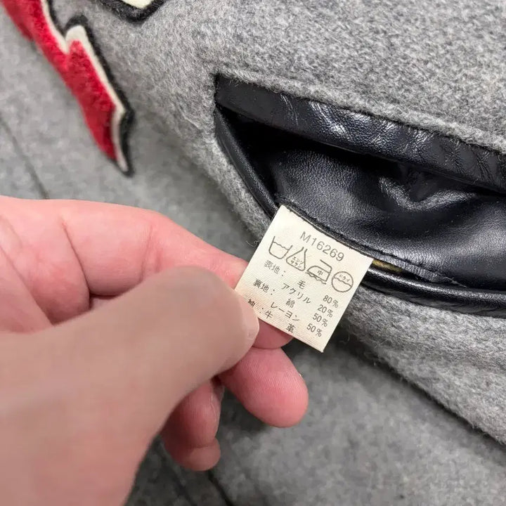 [BUNJANG] Style Eyes Sugar Cane Varsity Jacket / 스타일아이즈 슈가케인 바시티 자켓