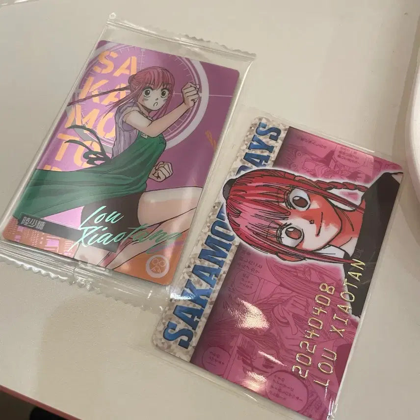 [BUNJANG] Sakamoto Days Lu Xiaotang Birthday Wafers Bundle Set / 사카모토데이즈 사카데이 2024 버스데이 원화 웨하스 루 샤오탕 일괄