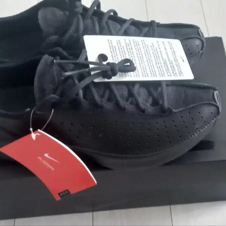 [BUNJANG] Nike Air Superfly All Black Sneakers / [국내 매장]나이키 에어 슈퍼플라이 올블랙