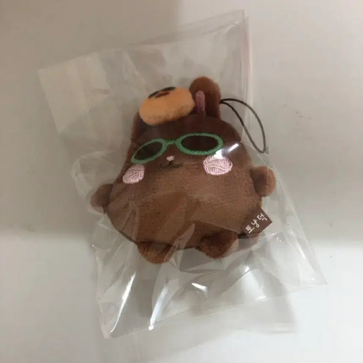 [BUNJANG] RIIZE Wonbin Tanning Tonyan Duck Doll / 라이즈 원빈 태닝 토냥덕 인형 판매합니다