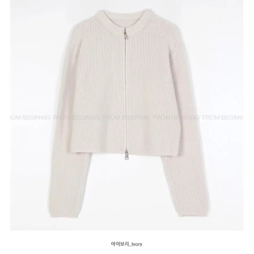 [BUNJANG] From Beginning Two-Way Zip-Up Cardigan Ivory / 프롬비기닝 골지니트 투웨이집업가디건 니트가디건 아이보리