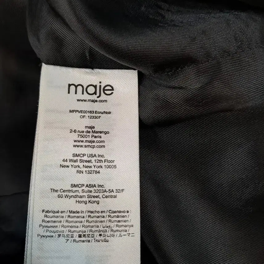 [BUNJANG] Maje Bisala Tweed Jacket / 마쥬 비살라 트위드 자켓 에크루/블랙