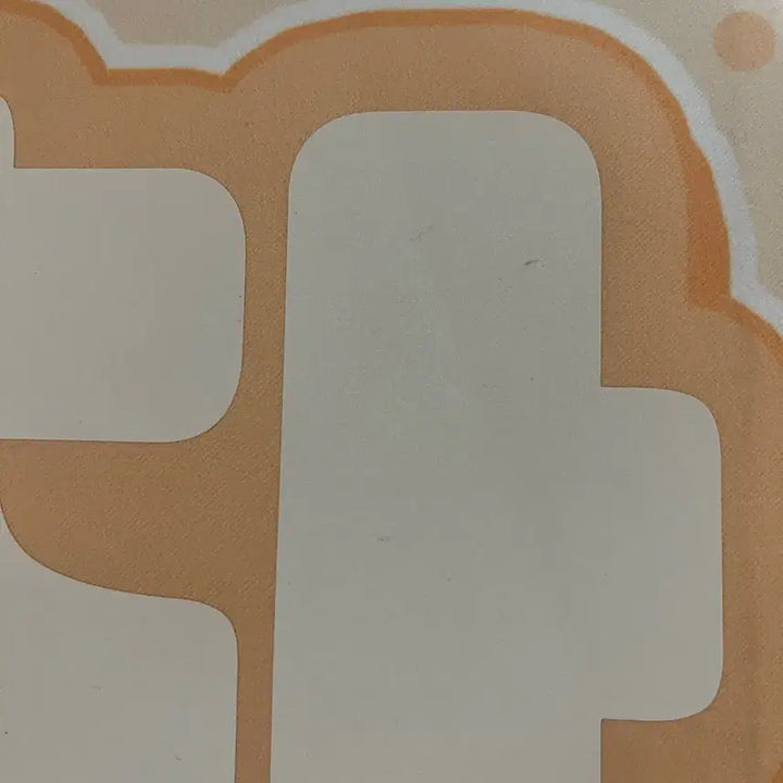 [BUNJANG] NCT Haechan Piyo Slogan / Nct 해찬 삐요 슬로건