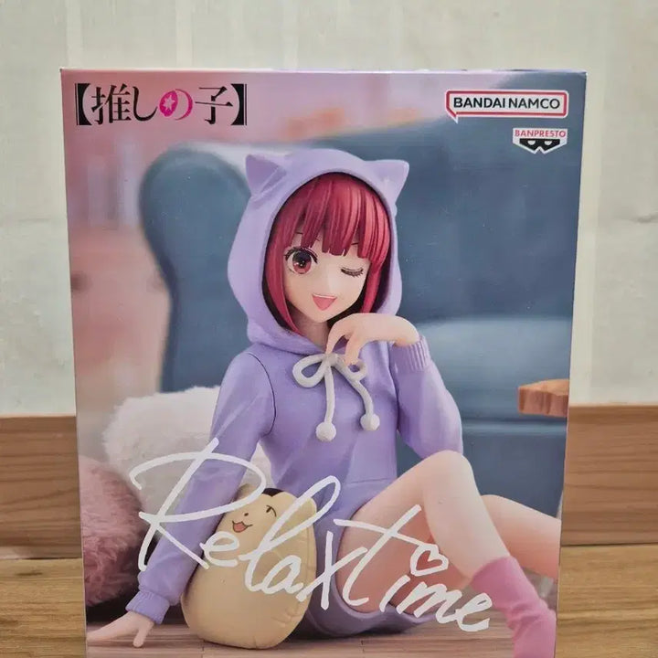 [BUNJANG] Oshi no Ko Kana Arima Figure (Sealed) / 최애의 아이 아리마 카나 피규어 미개봉