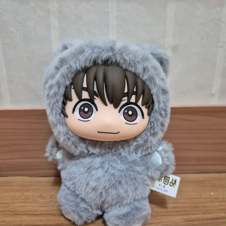 [BUNJANG] Jujutsu Kaisen Haibara Keyring / 주술회전 라부부 하이바라 키링