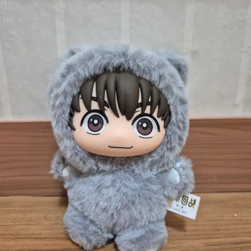 [BUNJANG] Jujutsu Kaisen Haibara Keyring / 주술회전 라부부 하이바라 키링