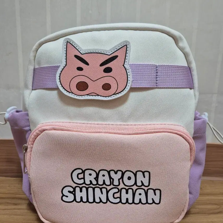 [BUNJANG] Crayon Shin-chan Backpack / 짱구 백팩