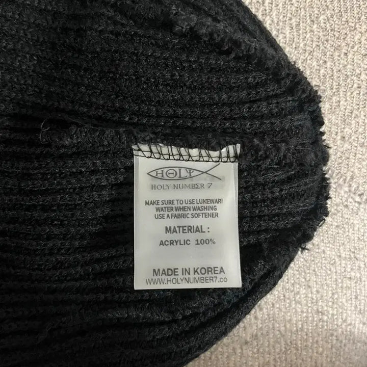 [BUNJANG] Hori7on Beanie / 홀리넘버세븐 비니