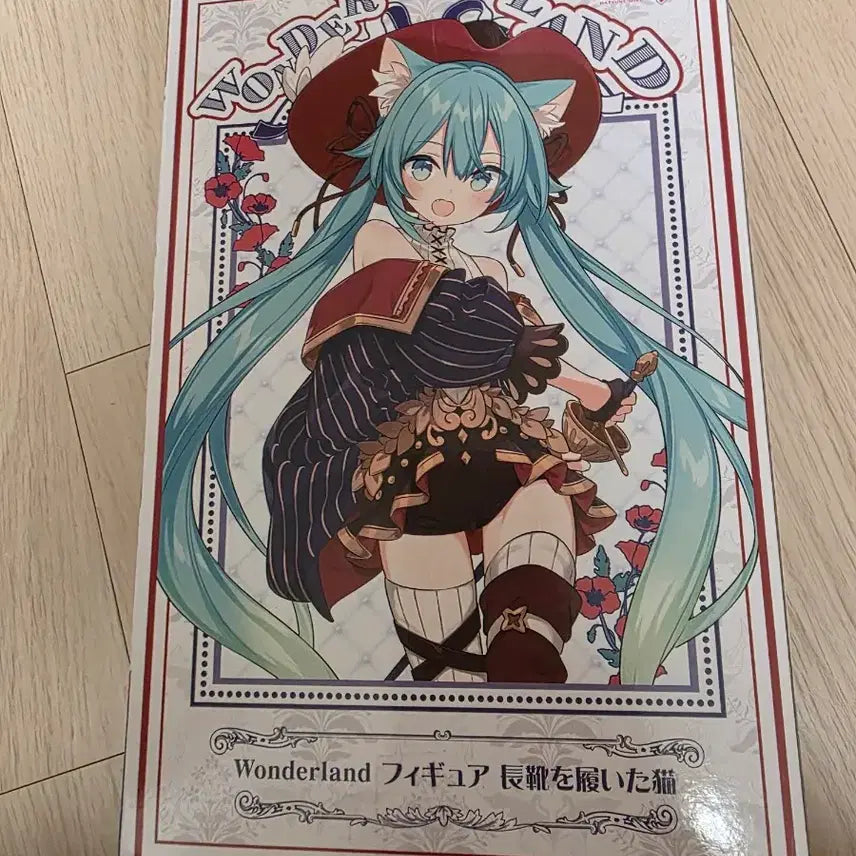[BUNJANG] Hatsune Miku Wonderland Cat in Boots Figure / (미개봉 정품) 하츠네 미쿠 원더랜드 장화신은 고양이 피규어