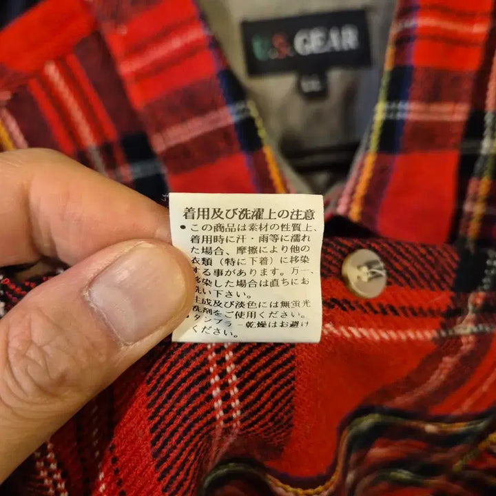 [BUNJANG] Tartan Check Acrylic Shirt / (XL)타탄체크 융남방
