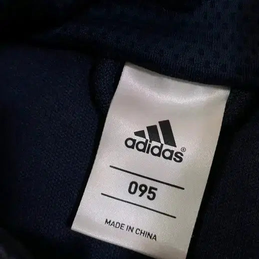 [BUNJANG] Adidas Three-Stripe Track Top Jersey Navy 95 / 아디다스 삼선 트랙탑 져지 95 네이비