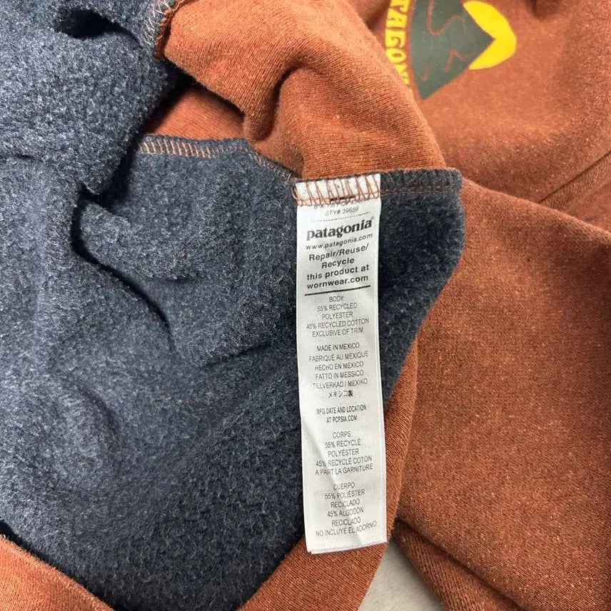 [BUNJANG] Patagonia Brown Hoodie M / 파타고니아 브라운 후드티 M