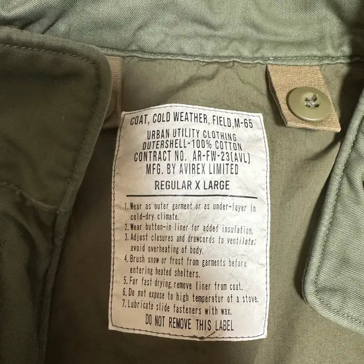 [BUNJANG] Avirex M-65 Jacket XL / 아비렉스 m-65 XL