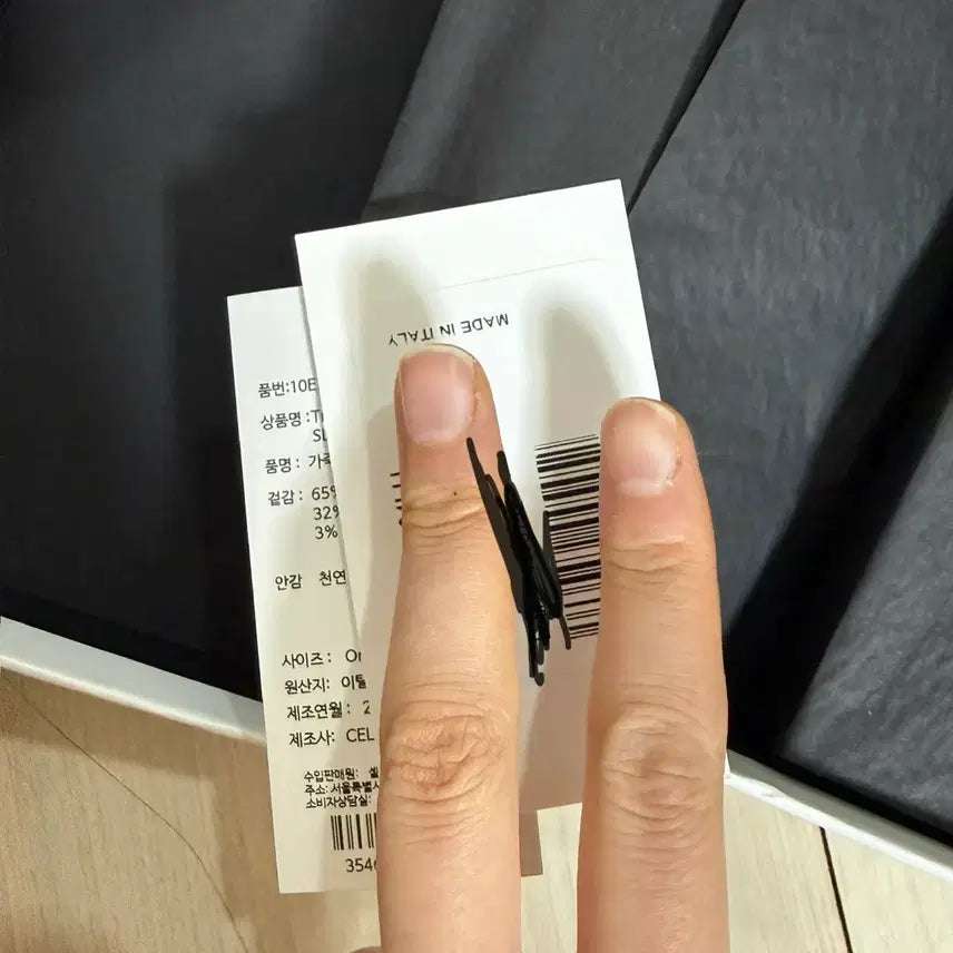 [BUNJANG] Celine Triomphe Card Wallet Brown / 셀린느 트리옹프 카드지갑 브라운