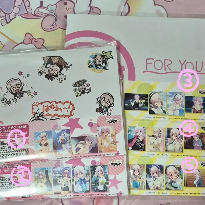 [BUNJANG] Super Sonico Postcard and Bromide Set / 슈퍼소니코 엽서 브로마이드 세트