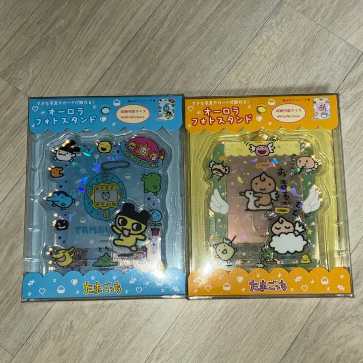 [BUNJANG] Tamagotchi Acrylic Photocard Stand Bundle Set / 다마고치 아크릴 포카스탠드 일괄