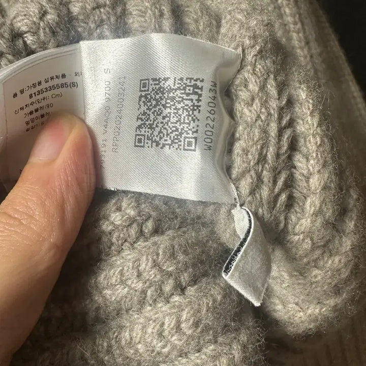 [BUNJANG] Bottega Veneta Wool Cashmere Cardigan / [S] 보테가베네타 울캐시미어 가디건