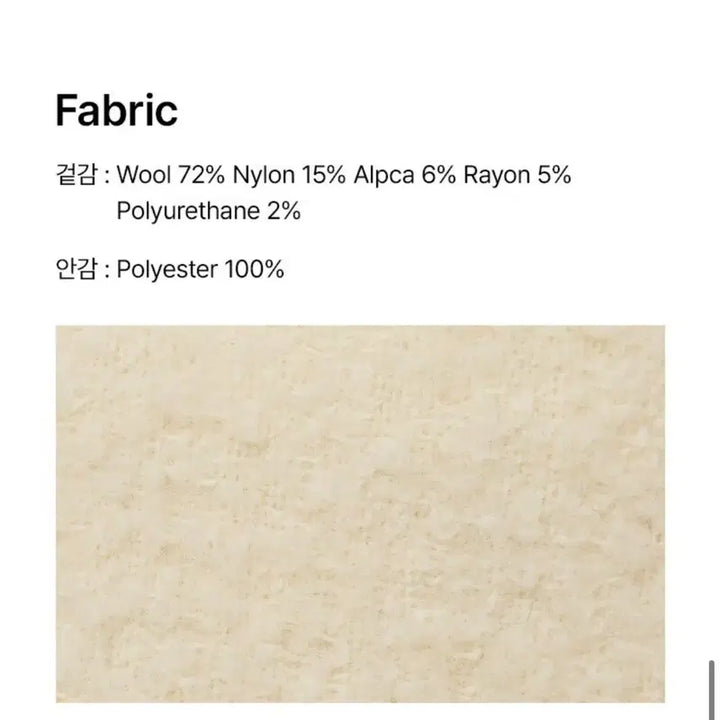 [BUNJANG] Frontrow Boucle Tweed Jacket / [프론트로우] 부클 라운드 Tweed Jacket