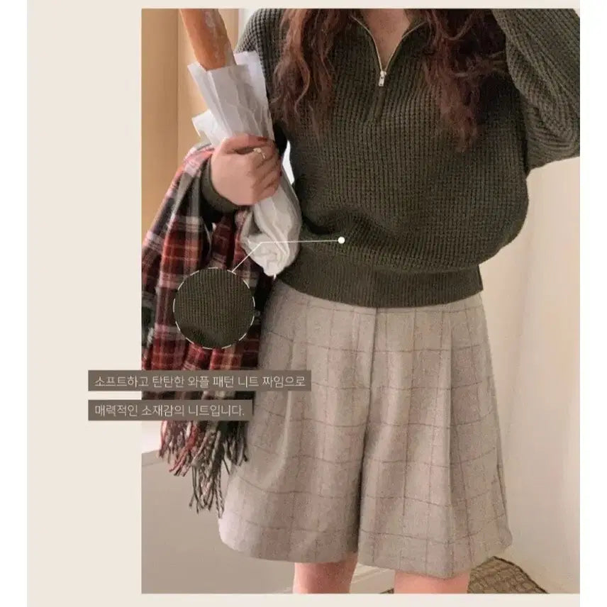 [BUNJANG] Waffle Pattern Loose Fit Half Zip Knit Sweater / 와플 패턴 루즈핏 겨울 반집업 니트