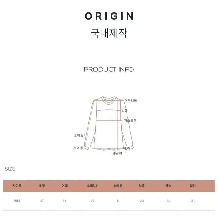 [BUNJANG] Waffle Pattern Loose Fit Half Zip Knit Sweater / 와플 패턴 루즈핏 겨울 반집업 니트