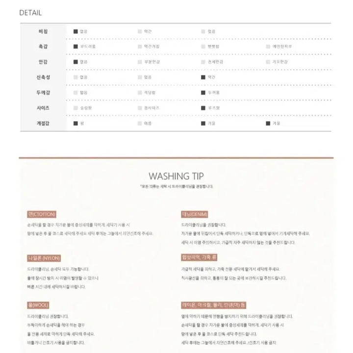 [BUNJANG] Waffle Pattern Loose Fit Half Zip Knit Sweater / 와플 패턴 루즈핏 겨울 반집업 니트