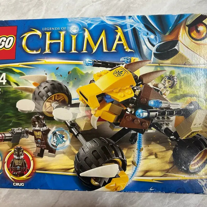 [BUNJANG] Lego Chima Roglok's Storm Rock / 레고 키마 70002 로글의 스톰록