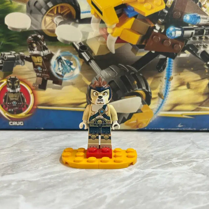 [BUNJANG] Lego Chima Roglok's Storm Rock / 레고 키마 70002 로글의 스톰록