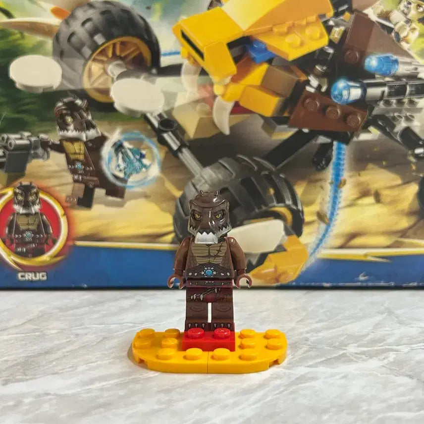 [BUNJANG] Lego Chima Roglok's Storm Rock / 레고 키마 70002 로글의 스톰록
