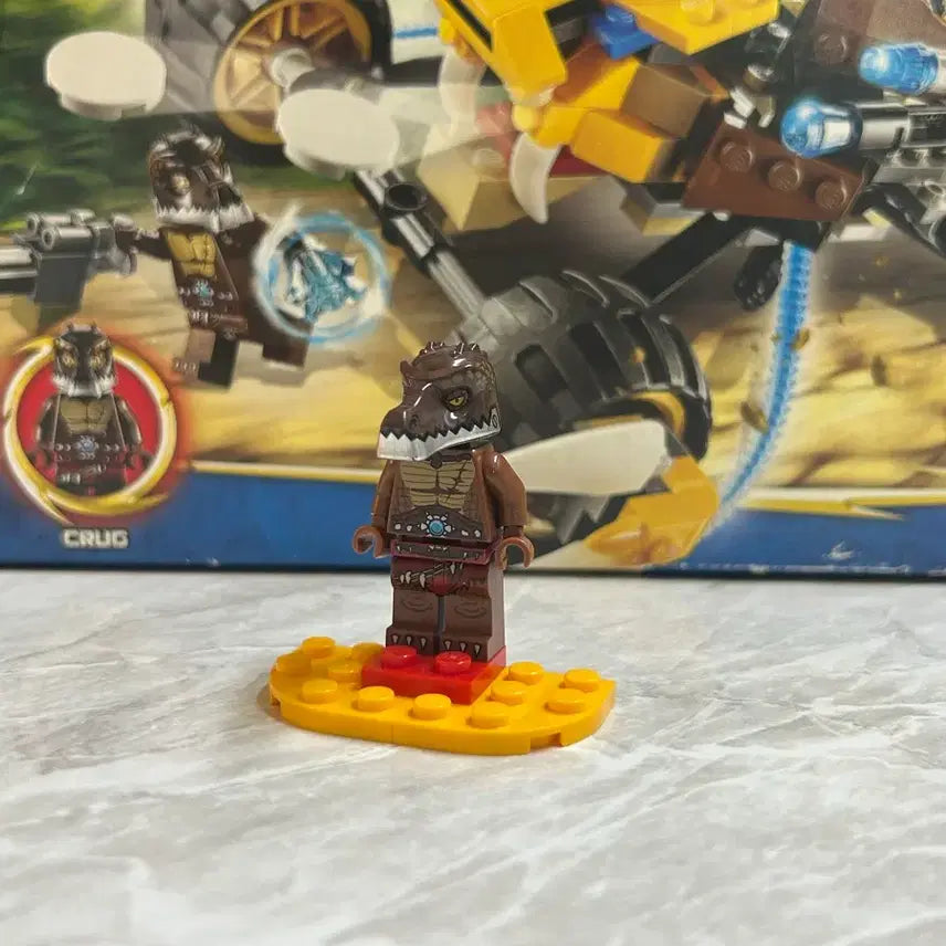 [BUNJANG] Lego Chima Roglok's Storm Rock / 레고 키마 70002 로글의 스톰록