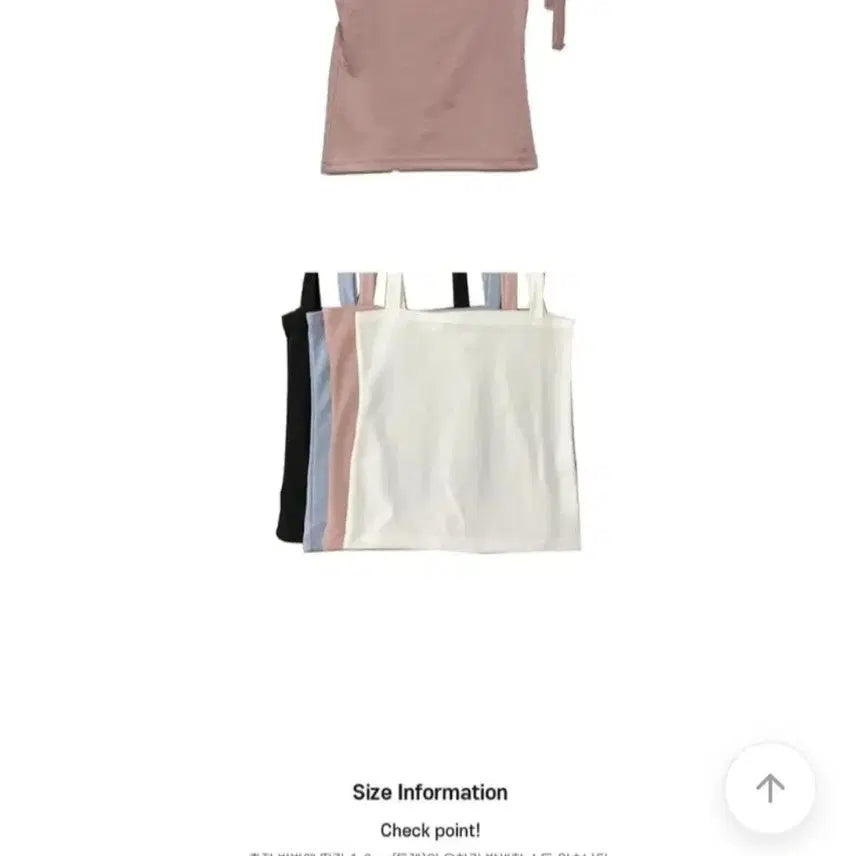 [BUNJANG] Ribbon Square Neck Crop Cami Top / 리본 스퀘어넥 끈 크롭 나시 (발레코어룩)