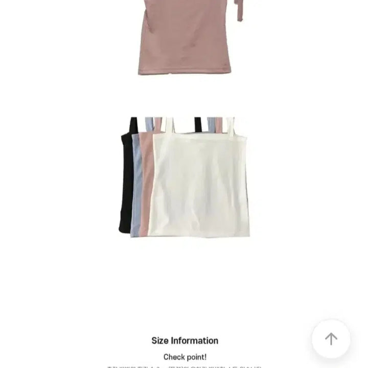 [BUNJANG] Ribbon Square Neck Crop Cami Top / 리본 스퀘어넥 끈 크롭 나시 (발레코어룩)