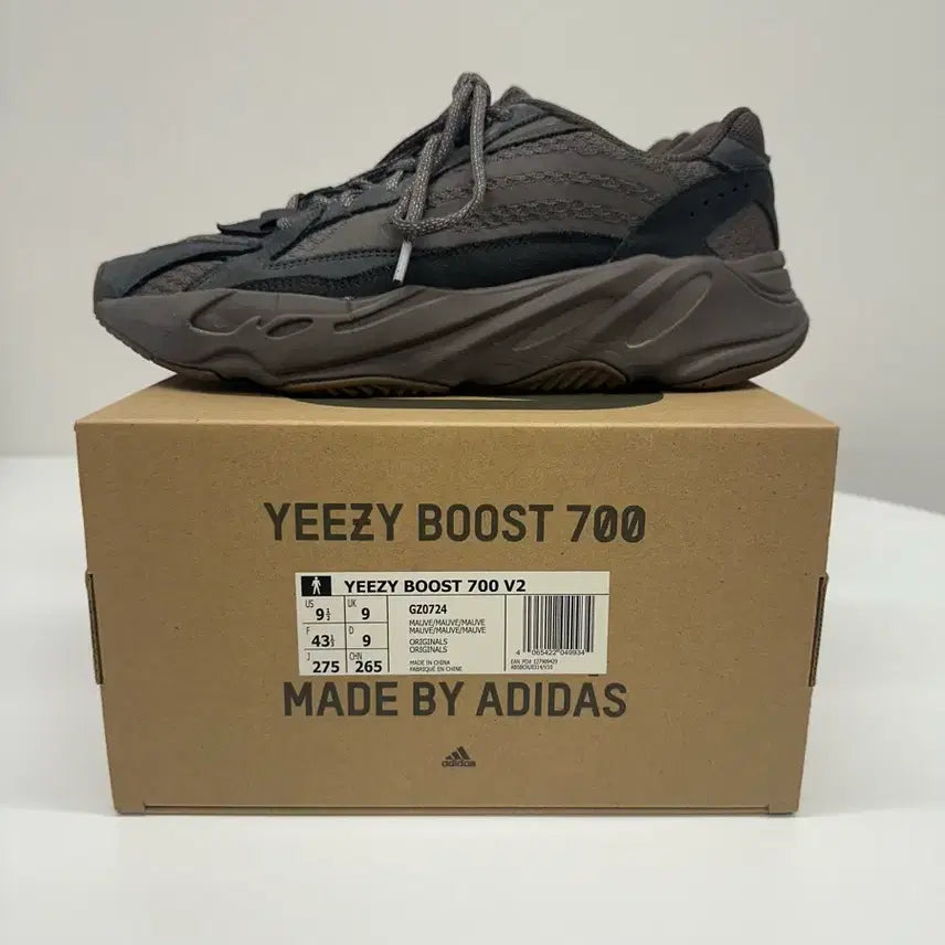 [BUNJANG] Adidas Yeezy Boost 700 V2 Mauve 275mm Sneakers / 아디다스 이지부스트 700 V2 모브 275mm