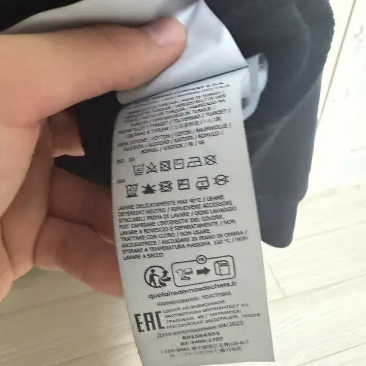 [BUNJANG] Stone Island Black Zip-up / 스톤아일랜드 블랙 집업