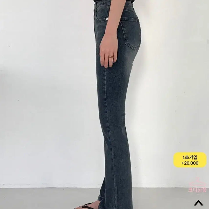 [BUNJANG] Vintage Washed Diet Fit Semi Bootcut Jeans / 빈티지 워싱 다이어트핏 세미 부츠컷 M(정가 3만대)