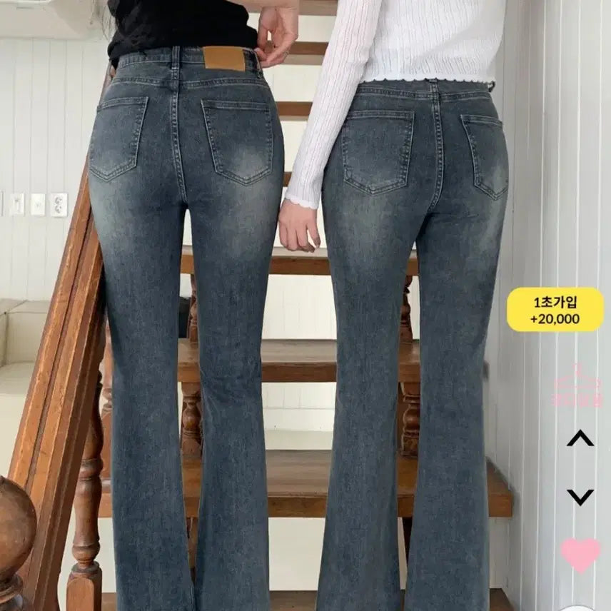 [BUNJANG] Vintage Washed Diet Fit Semi Bootcut Jeans / 빈티지 워싱 다이어트핏 세미 부츠컷 M(정가 3만대)