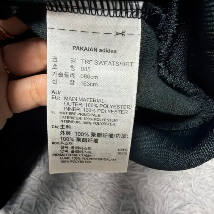 [BUNJANG] Adidas Women&