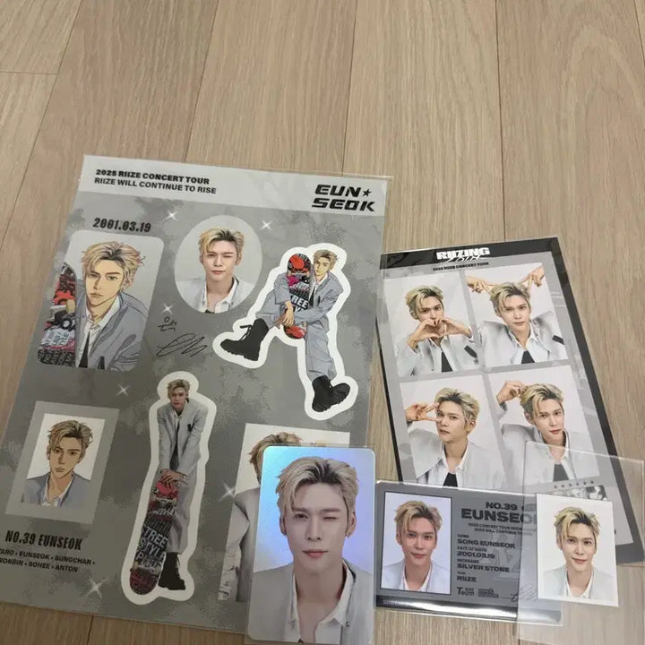 [BUNJANG] RIIZE Eunseok RIIZINGDAY MD / 라이즈 은석 라이징라우드 엠디 (원가이하)