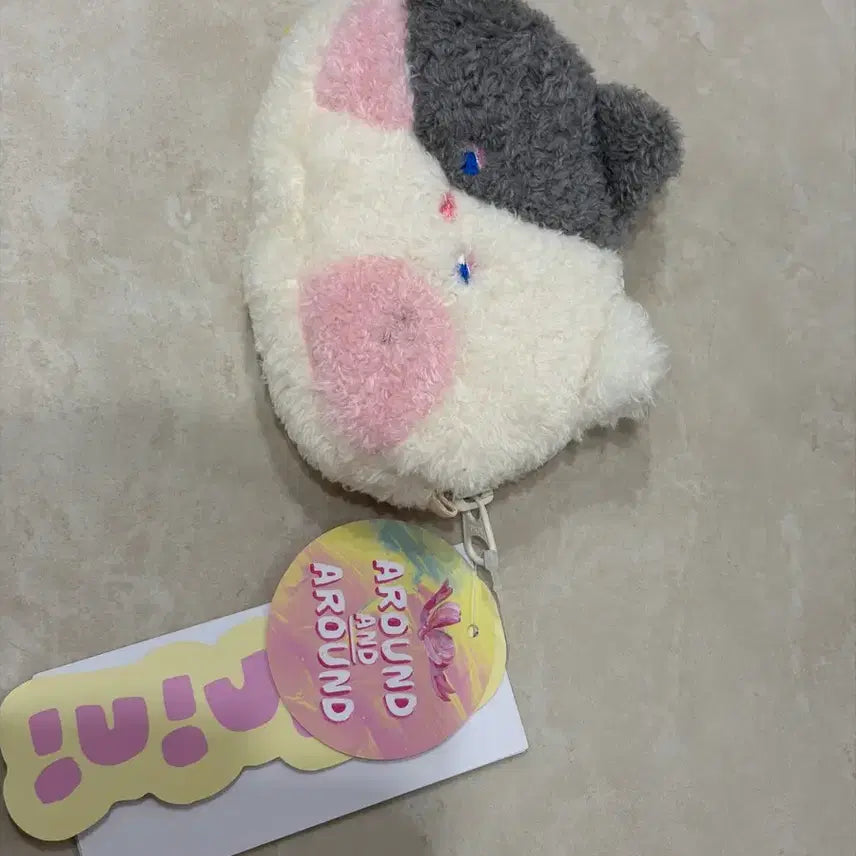 [BUNJANG] Line Friends Jennie Face Doll Pouch / 라인프렌즈 미니니슬로 제니니 얼굴 인형 파우치