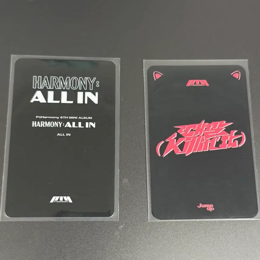 [BUNJANG] P1Harmony Jiung Bundle Set Photocard / 피원하모니 지웅 포카 일괄